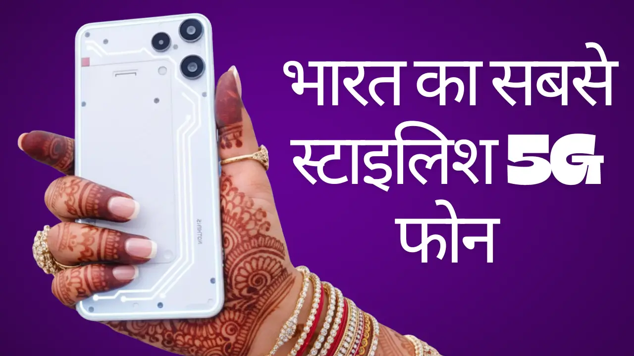 nothing phone 3a lite